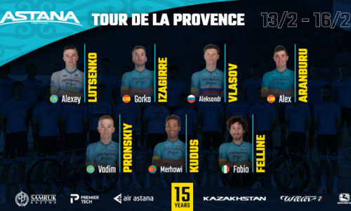 Аранбуру — 24-й на первом этапе «Тура Прованса»