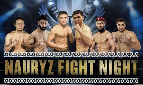 В Алматы состоится вечер бокса с дебютом чемпиона Азии из Казахстана и боем узбекского победителя ОИ-2016