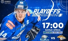 Анонс матча плей-офф КХЛ «Барыс» — «Металлург» Магнитогорск