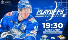 Анонс второго матча плей-офф КХЛ «Барыс» — «Металлург»
