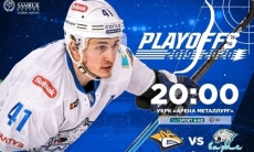 Анонс третьего матча плей-офф КХЛ «Металлург» — «Барыс»