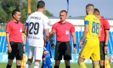 Назначения судей и инспекторов на матчи первого тура Премьер-Лиги