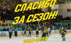 Видеообзор матча плей-офф ВХЛ «Сарыарка» — «СКА-Нева» 0:2