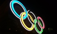 Озвучены планы казахстанских спортсменов по завоеванию лицензий на Олимпийские игры
