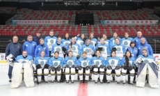 Названы даты и места проведения чемпионатов мира-2021 среди женщин и девушек с участием сборных Казахстана