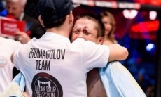Отменят ли дебютный бой Жумагулова в UFC из-за провала взвешивания его соперника