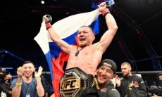 В Санкт-Петербурге появилось граффити в честь чемпиона UFC Петра Яна. Фото
