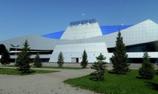 Дворец спорта «Казахстан» модернизируют с помощью интеллектуальных технологий