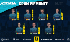 Определился состав «Астаны» на итальянскую гонку «Гран Пьемонте»