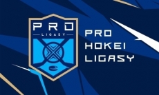 В чемпионате Казахстана смягчат лимит на легионеров