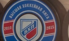 Житель Усть-Каменогорска собрал самую большую коллекцию шайб в Казахстане