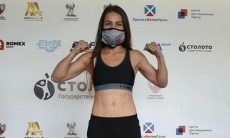Фируза Шарипова прошла взвешивание перед боем за титул чемпионки мира