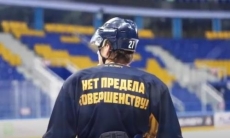 Как хоккеисты казахстанского клуба готовятся к сезону