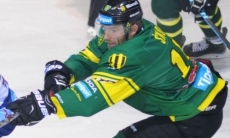 Бывший форвард казахстанского клуба продолжит карьеру в Чехии