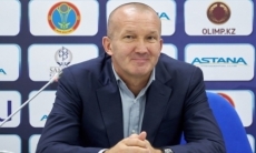 Экс-наставник «Астаны» скоро возглавит европейский клуб