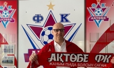 Казахстанский клуб официально представил нового главного тренера