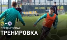 «Тобол» представил видео тренировки в Алматы