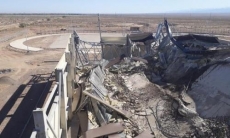 Строящийся спортивный объект рухнул в селе Алматинской области