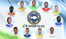 Особо яркие особы. Символическая сборная девятого тура КПЛ-2020