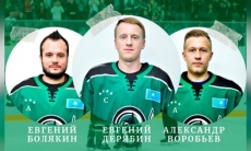 «Бейбарыс» назвал капитана команды на предстоящий сезон