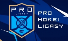 Стала известна новая дата старта чемпионата Казахстана