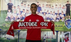 Казахстанский клуб официально подписал бразильского легионера