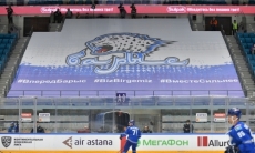 Где смотреть трансляцию матча КХЛ «Барыс» — СКА