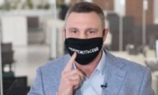 «Подкрался в самый неподходящий момент». Виталий Кличко заболел коронавирусом