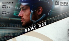 «Барыс» представил анонс выездного матча КХЛ против «Северстали»