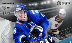 «Барыс» представил анонс домашнего матча КХЛ против «Авангарда»