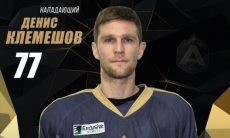 «Алматы» пополнился опытным нападающим с 283 очками в чемпионате Казахстана