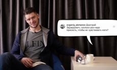 «Чтобы все голы засчитывали». Форвард «Барыса» ответил на каверзные вопросы болельщиков