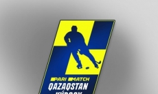 Определены даты и формат Кубка Казахстана по хоккею-2021