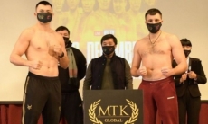 Прямая трансляция вечера бокса MTK в Нур-Султане с боями Заурбека и Кункабаева
