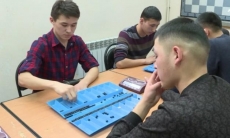 ЮНЕСКО признало игру из Казахстана культурным достоянием человечества