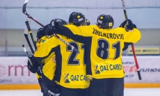 «Сарыарка» разгромила «Горняк» в матче чемпионата РК