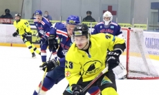 Видеообзор матча чемпионата РК «Кулагер» — «Темиртау» 2:3