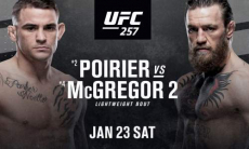 Билеты на турнир UFC с боем Макгрегор — Порье и поединками казахстанцев распроданы менее чем за 18 часов