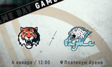 «Барыс» опубликовал анонс гостевого матча КХЛ с «Амуром»