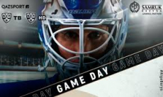 «Барыс» представил анонс повторного выездного матча КХЛ с «Амуром»