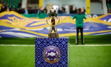 Стали известны суммы призовых для призеров предстоящего Суперкубка Казахстана