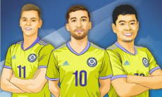 Стали известны даты матчей отбора ЕВРО-2022 сборной Казахстана с Беларусью