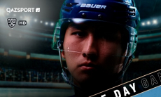 «Барыс» представил анонс заключительного домашнего матча регулярного чемпионата КХЛ