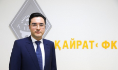 «Кайрат» объявил об изменении в руководстве клуба