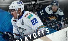 «Барыс» представил анонс пятого матча плей-офф КХЛ с «Металлургом»