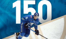 Хоккеист «Барыса» и сборной Казахстана отметился серьезным достижением в КХЛ