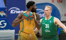 Матч «Астаны» в ВТБ перенесен на неопределенный срок