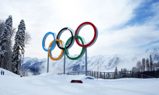 Представлена эмблема зимней Олимпиады с участием казахстанских спортсменов