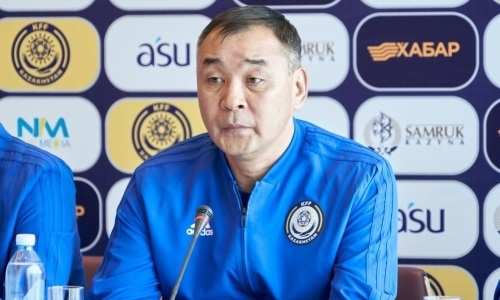 «Мы не можем сдаваться просто так». Наставник сборной Казахстана раскрыл план на матч с Францией