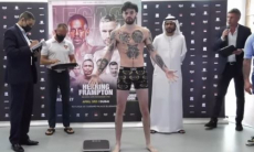 Бой отменят? Жанкош Тураров не явился на взвешивание перед защитой титула WBO. Видео